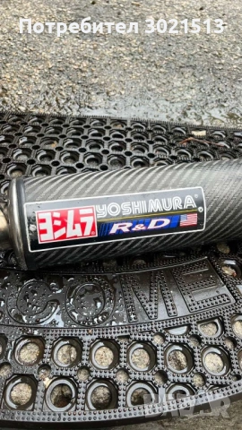 YOSHIMURA , снимка 3 - Части - 54643114