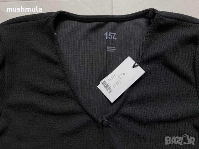 Нова къса жилетка Lager 157 S, снимка 2 - Жилетки - 53991175