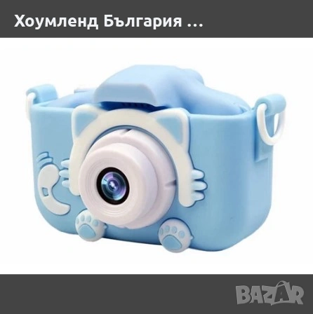 Дигитален детски апарат 20MP за 8500 снимки s калъф коте, снимка 9 - Образователни игри - 54453184