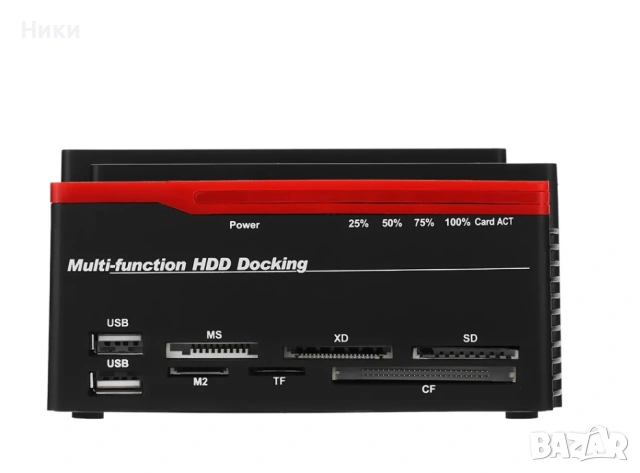 Докинг станция за твърд диск Многофункционална 2.5/3.5" IDE&SATA база за твърд диск USB 3.0 , снимка 10 - Други - 54292891