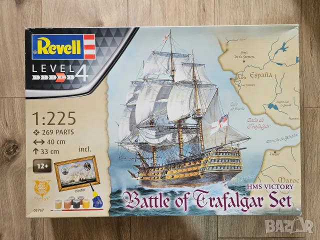 Revell комплект за сглобяване „Битката при Трафалгар“ (Battle of Trafalgar Set) на