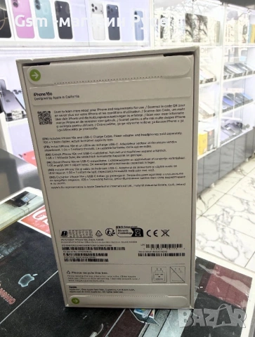 iPhone 16e 128GB *Запечатан*, снимка 3 - Apple iPhone - 54617333