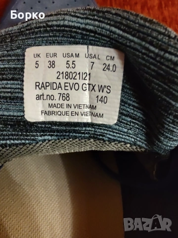 AKU- Rapida Evo GTX-дамски обувки №38, снимка 13 - Маратонки - 55259509
