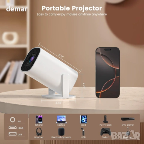 Преносим мини проектор, WIFI 6 и Bluetooth, 4K 1080P, автофокус, снимка 6 - Плейъри, домашно кино, прожектори - 54014895