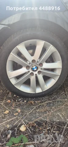 Гуми и алуминиеви джанти за BMW E90