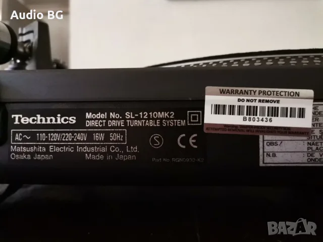 Tecnics SL-1210 MK2 Top Japan, снимка 3 - Грамофони - 55421345