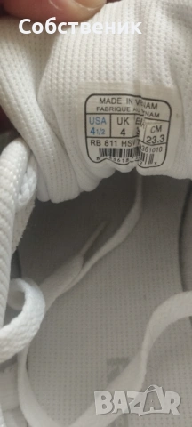 Нови кецове Reebok, унисекс, р-р 36, снимка 2 - Кецове - 54074499