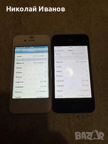 iPhone 4 8/16GB, снимка 2 - Apple iPhone - 54945198