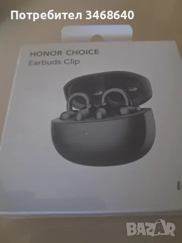 Продавам нови безжични слушалки HONOR, снимка 4 - Безжични слушалки - 55511174