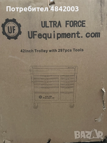 Професионална количка с инструменти Ultra Force, снимка 2 - Куфари с инструменти - 55449592