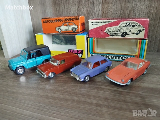 Руски Модели 1/43 СССР , снимка 2 - Колекции - 50332429