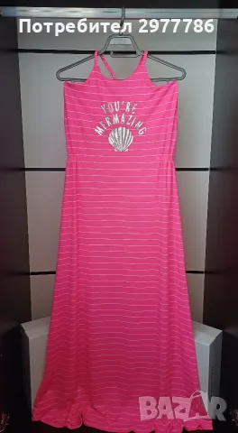 Дълга рокля от Primark 
