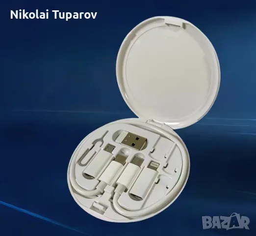 Комплект кабели за зареждане 