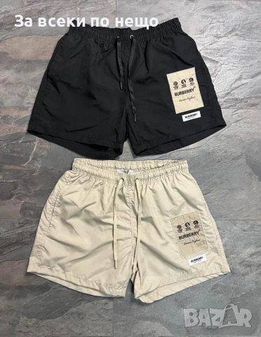 Burberry Мъжки Плажни Шорти🩳Плувни Шорти🩳Мъжки Бански - 2 Цвята Код NGHSP121