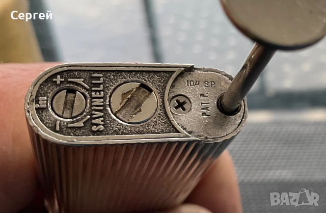 Електронна запалка за лула Savinelli посребрена с 10 микрона, снимка 6 - Запалки - 54630994