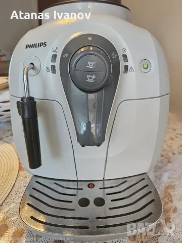 Кафеавтомат Phillips HD8651