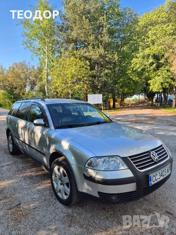 VW Passat B5.5 1.9tdi 131hp.