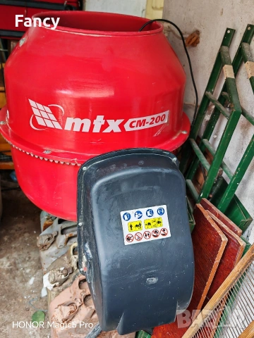 Бетонобъркачка 200 л, снимка 2 - Други инструменти - 54049159