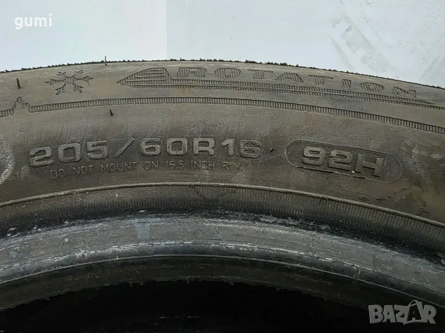2бр зимни гуми 205/60/16 DUNLOP L06421, снимка 4 - Гуми и джанти - 55537557