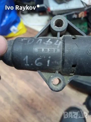 Помпа , съединител за VW Golf Mk4, Bora, Beetle , 1J0721261F, снимка 3 - Части - 55353794