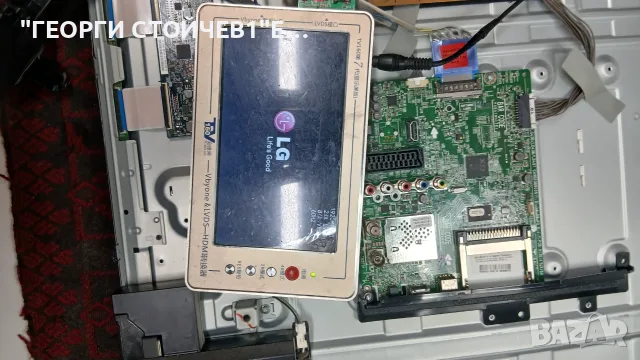 42LB561V  LC43B EAX65388005[1.0]  EAX65423701[2.0]  HC420DUN-VAHS1-51XX  T420HVN06.1, снимка 5 - Части и Платки - 55483225