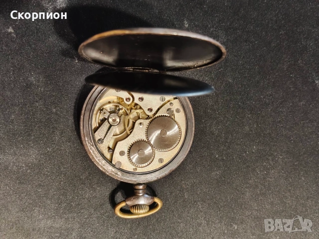 Швейцарски джобен часовник - HRONOMETRE - 15 RUBIS - ПРОМОЦИЯ, снимка 10 - Джобни - 51317713