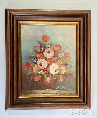 Винтидж картина с натюрморт