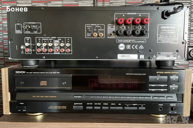 ONKYO TX-8020 Stereo Receiver, снимка 8 - Ресийвъри, усилватели, смесителни пултове - 55427056