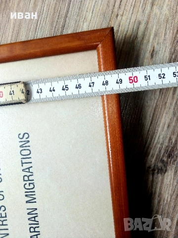 Исторически карти / картини на България в рамка  52см.х 49см 9 броя, снимка 16 - Други ценни предмети - 54449518