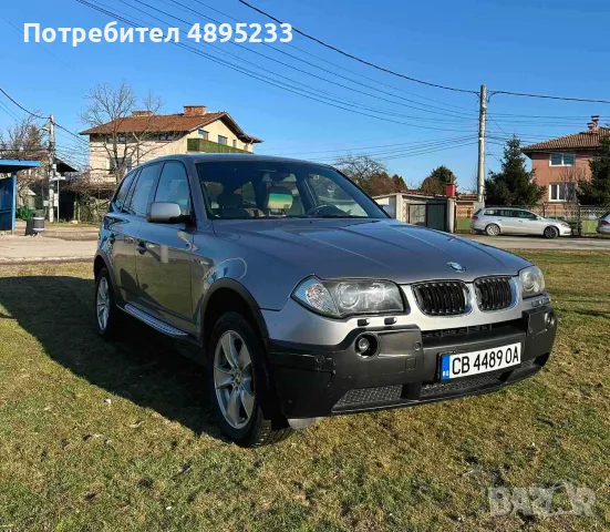 BMW X3 2.0D 4x4