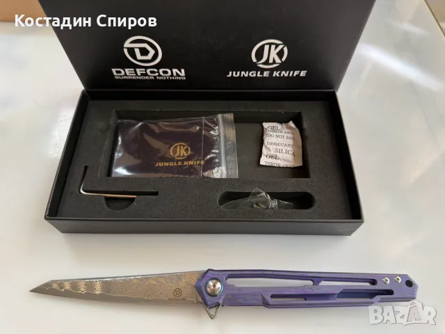 ножове Defcon Jungle Knife – Титан, Дамаск и D2, снимка 7 - Ножове - 55472987