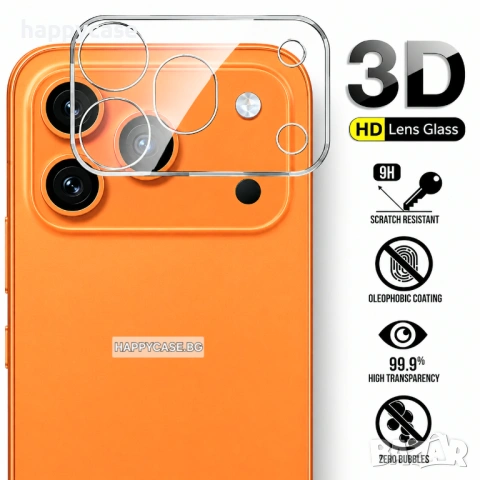 Honor 600 Pro / 600 / 600 Lite / 3D 9H Безцветен стъклен протектор за камера, снимка 4 - Фолия, протектори - 54302265