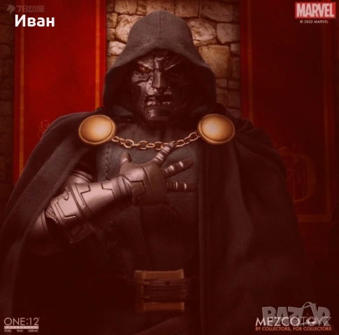 MEZCO TOYZ SUPERIOR DR. DOOM 1:12/ ШЕДЬОВЪР НА ВЪРХОВНИЯ Д-Р ДУМ 1:12, снимка 3 - Колекции - 54805333