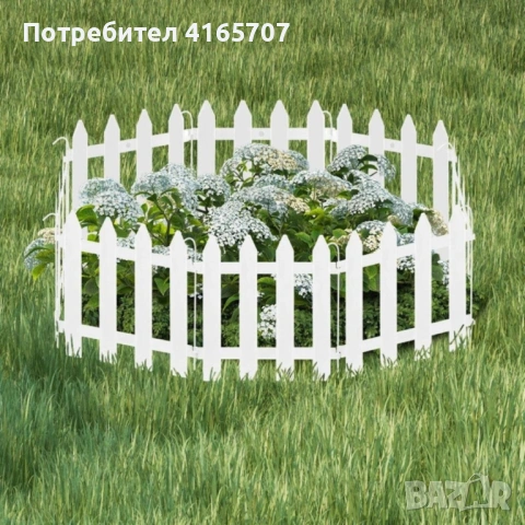 Декоративна градинска ограда 300 см – комплект 10 бр. бели PVC панели 30x30 см, устойчива на UV лъчи