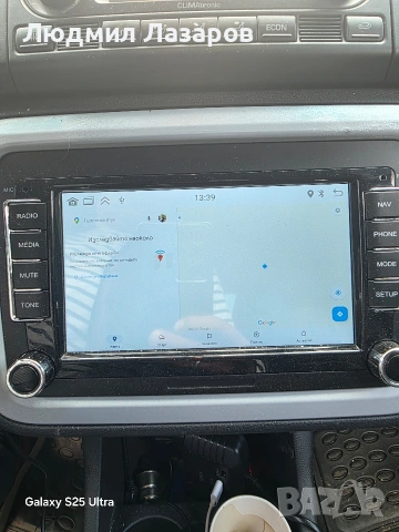 Мултимедия с навигация за Фолксваген , Шкода и други автомобили. Екран 7 инча.