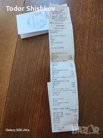 Samsung Galaxy 26 Ultra, снимка 4 - Samsung - 55364921