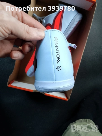 футболни обувки Nike номер 46 , снимка 6 - Футбол - 53989170