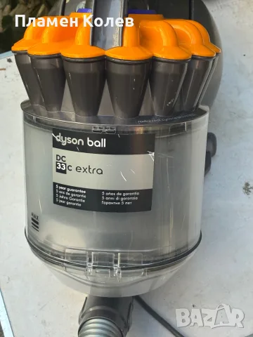 Dyson прахосмукачка, снимка 6 - Прахосмукачки - 55501024