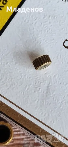 Златна коронка от часовник Omega ., снимка 3 - Мъжки - 55604567