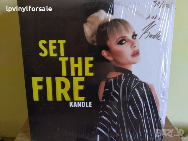 Kandle Osborne – Set the Fire