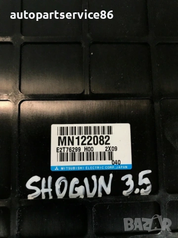Електронен блок за управление (ECU) за Mitsubishi Pajero 3.5 GDI (2004) MN122082 / E2T76299, снимка 3 - Части - 54823054