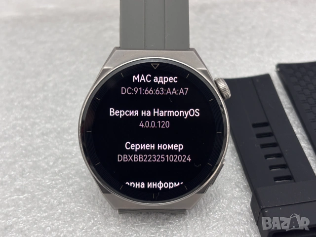 Перфектен! Смарт Часовник Huawei Watch GT 3 Pro 46mm, снимка 8 - Смарт часовници - 54944891