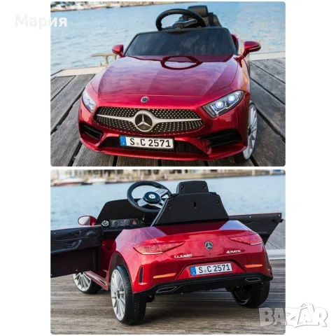Розова акумулаторна кола Mercedes Benz CLS350 с кожена седалка 12V, снимка 11 - Детски велосипеди, триколки и коли - 55573156