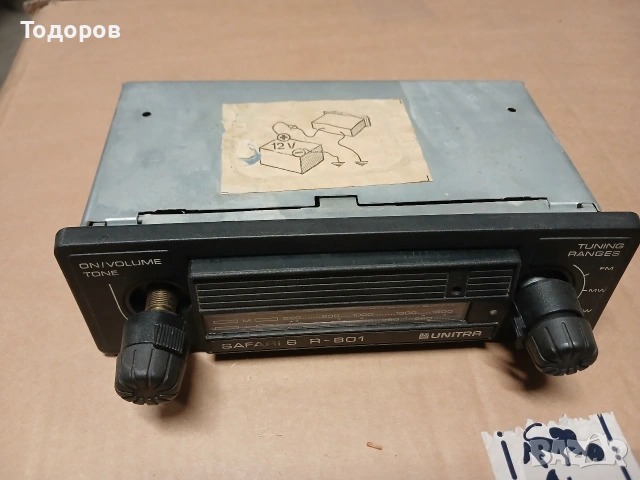 Unitra Safari авторадио , снимка 2 - Аксесоари и консумативи - 54083647