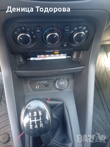 Форд Ка+, снимка 7 - Автомобили и джипове - 54139642