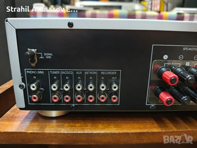 Pioneer A-20 S Стерео Усилвател , снимка 11 - Ресийвъри, усилватели, смесителни пултове - 54053920