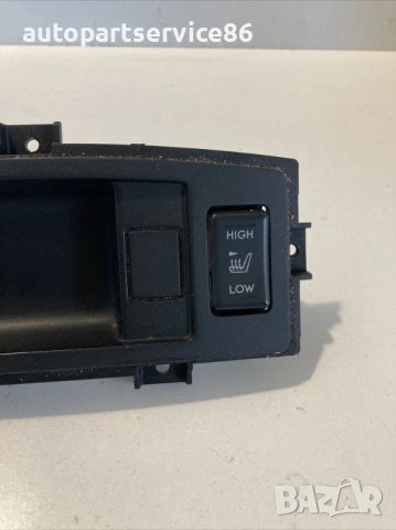 Превключвател за отопляеми седалки предни лява и дясна за Subaru Outback 2.0D (2010) , снимка 2 - Части - 54227993