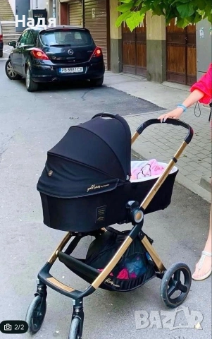 Chipolino, Комбинирана количка, Елит, 3 в 1 + подарък, снимка 2 - Детски колички - 55197527