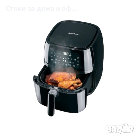 Фритюрник с горещ въздух Air Fryer Silver Crest XXL, 2150 W, 5.2л., снимка 7 - Фритюрници - 54700986