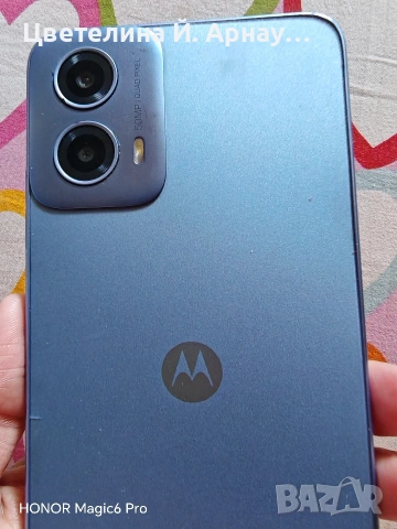 Телефон Motorola G05 , снимка 3 - Други - 55218595